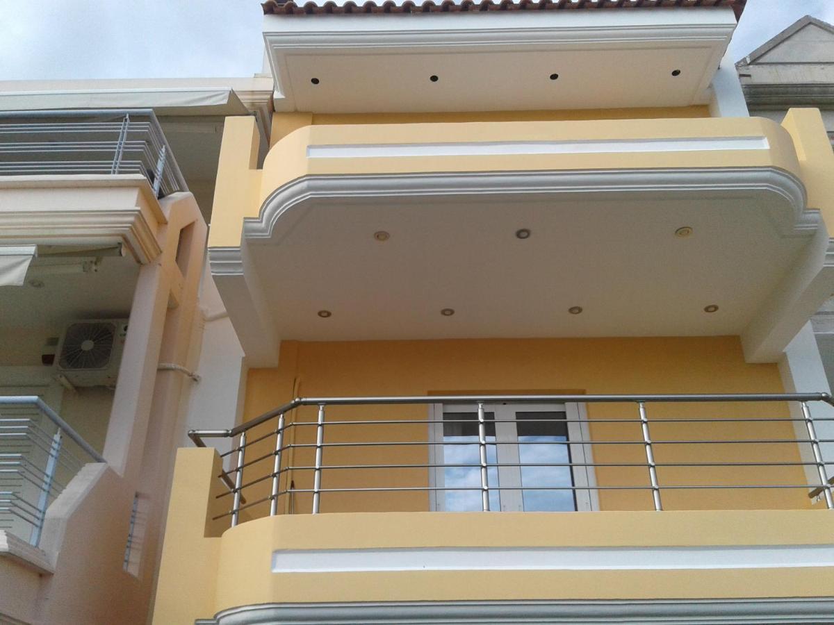 Appartement Καινούριο Σπίτι Σε Ήσυχη Τοποθεσία à Nauplie Extérieur photo